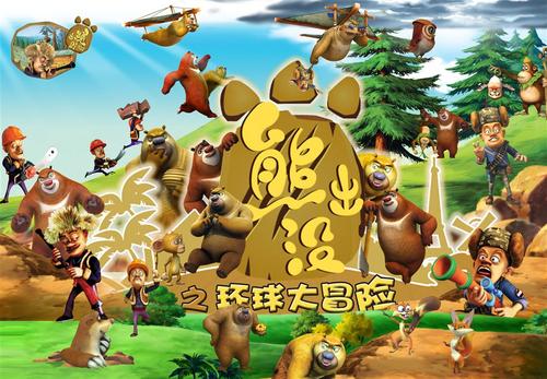 首都医科大学毕业证怎么办